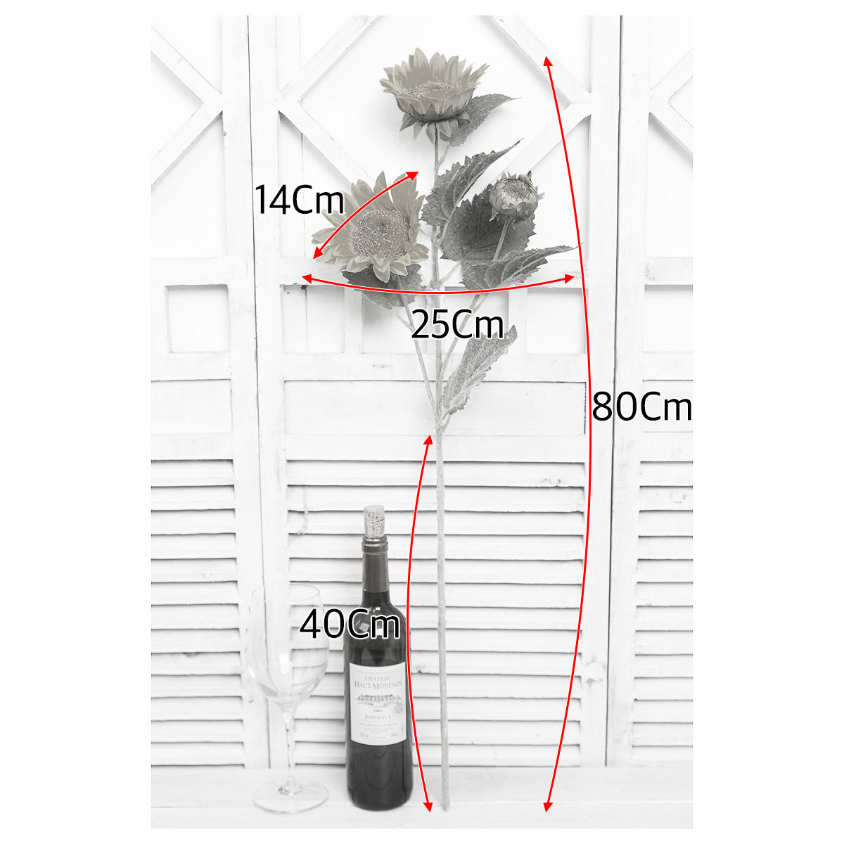ũö ƾ 㸮ġ عٶ  80cm 
