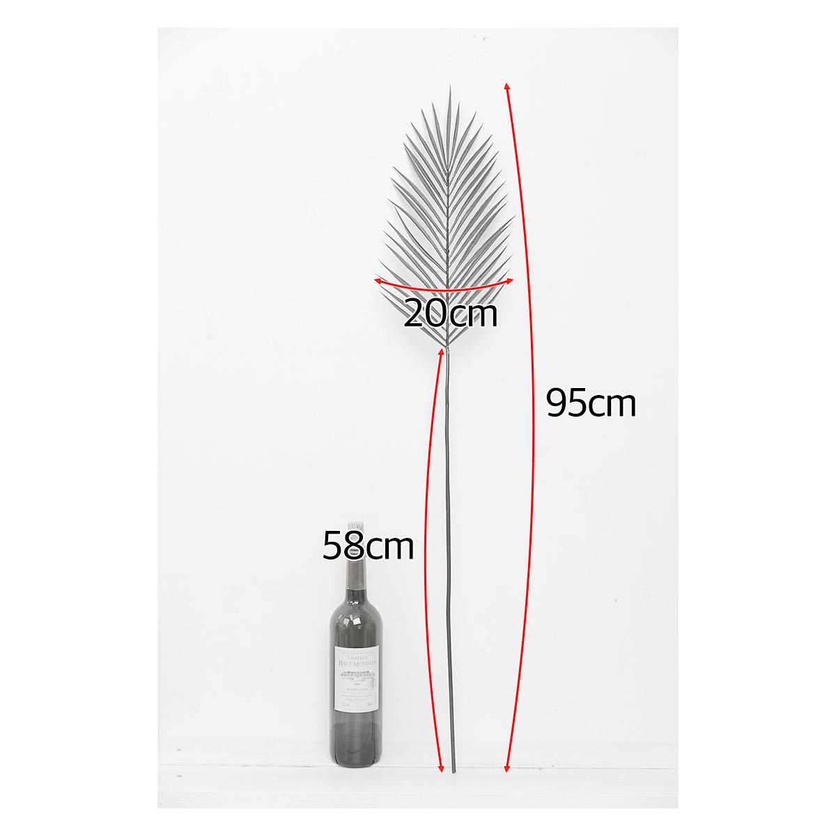      95cm  