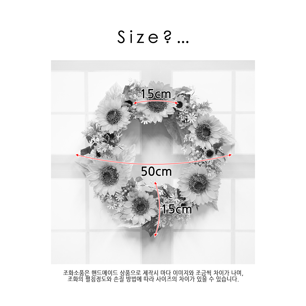 Ŭ¸®Æ¼¾Æ ÇØ¹Ù¶ó±â ºò ¸®½º 50cm ½ÇÅ©Çöó¿ö Á¶È¼Òǰ - ¾ÆÆ¼ÇöóÀÚ, 75,000¿ø, Á¶È, ¸®½º/°¡·£µå