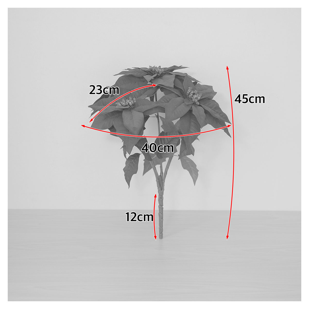 아티플라자 45cm 벨벳 포인세티아 조화부쉬 전체 상세 사이즈 안내